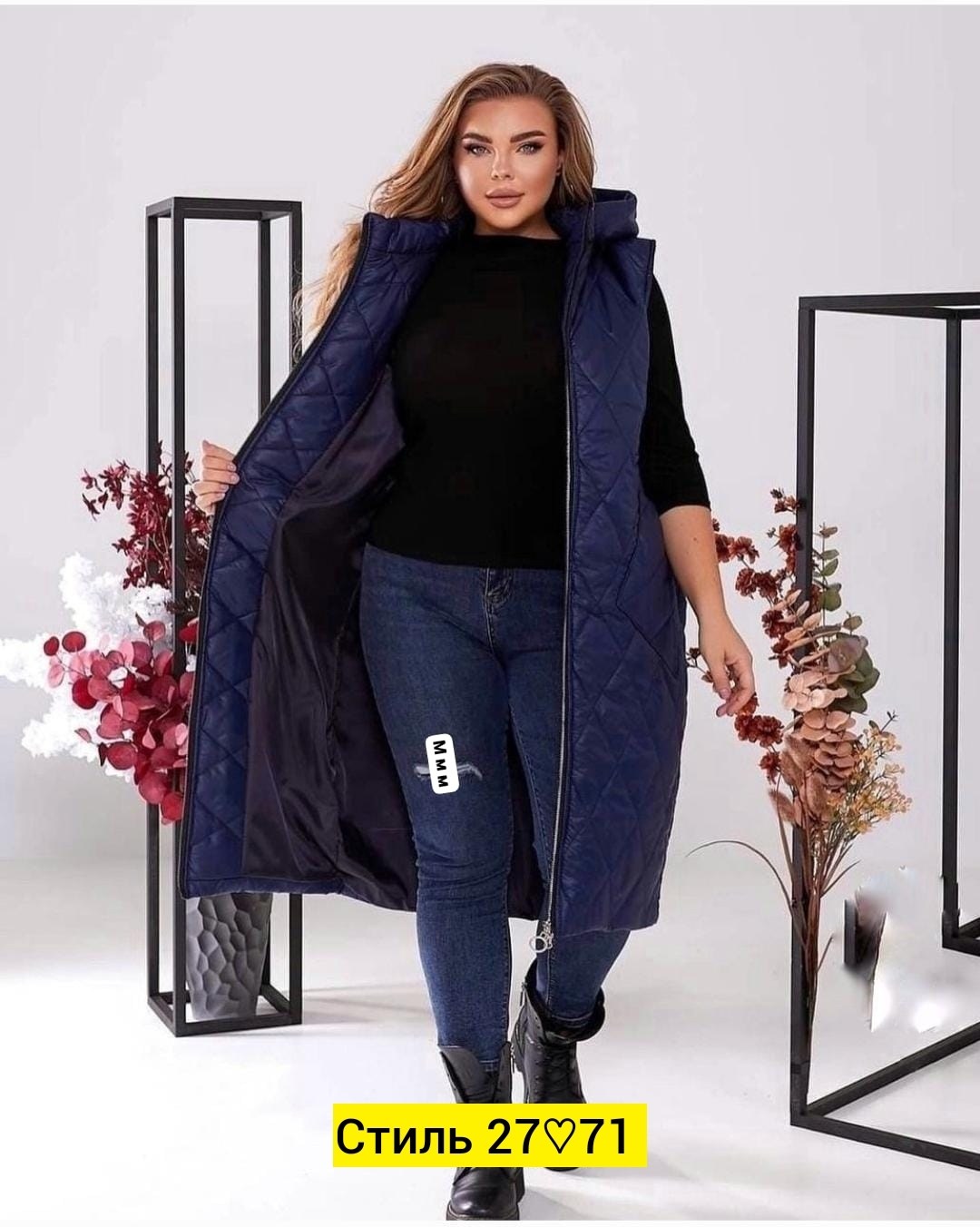 жилетка женская батал черный,жилет на синтепоне,демисезонная жилетка на синтепоне,стеганая удлиненная демисезонная жилетка на синтепоне,стильная удлиненная жилетка