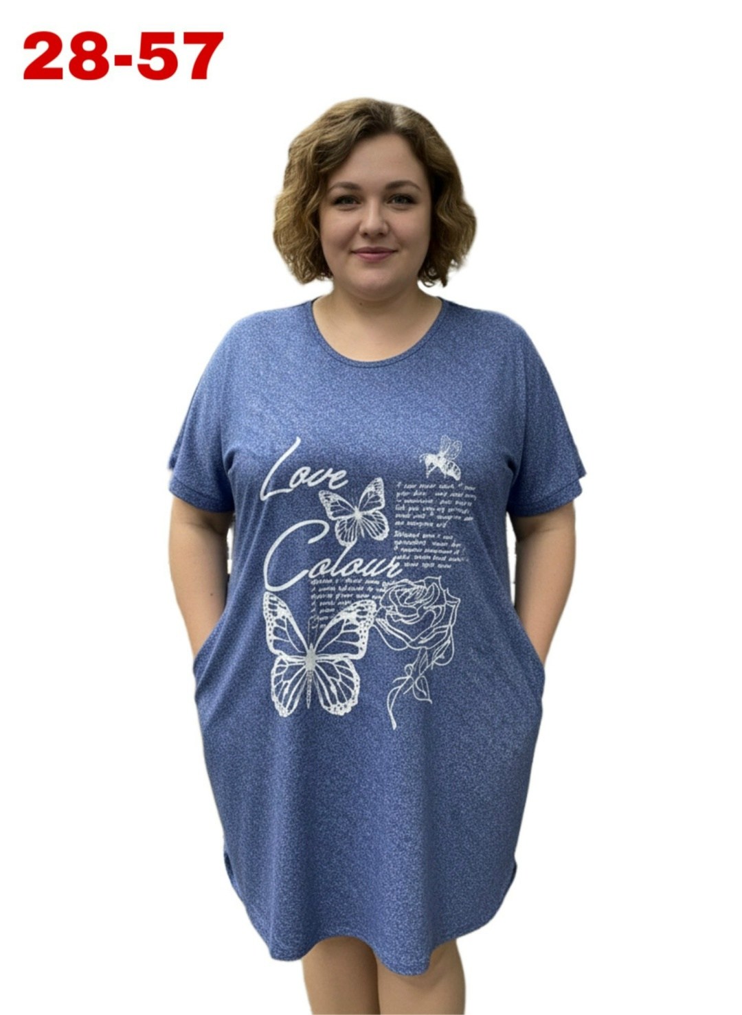 туника женская домашняя,туника женская,туника большие размеров,туника женская большие размеры,домашняя туника