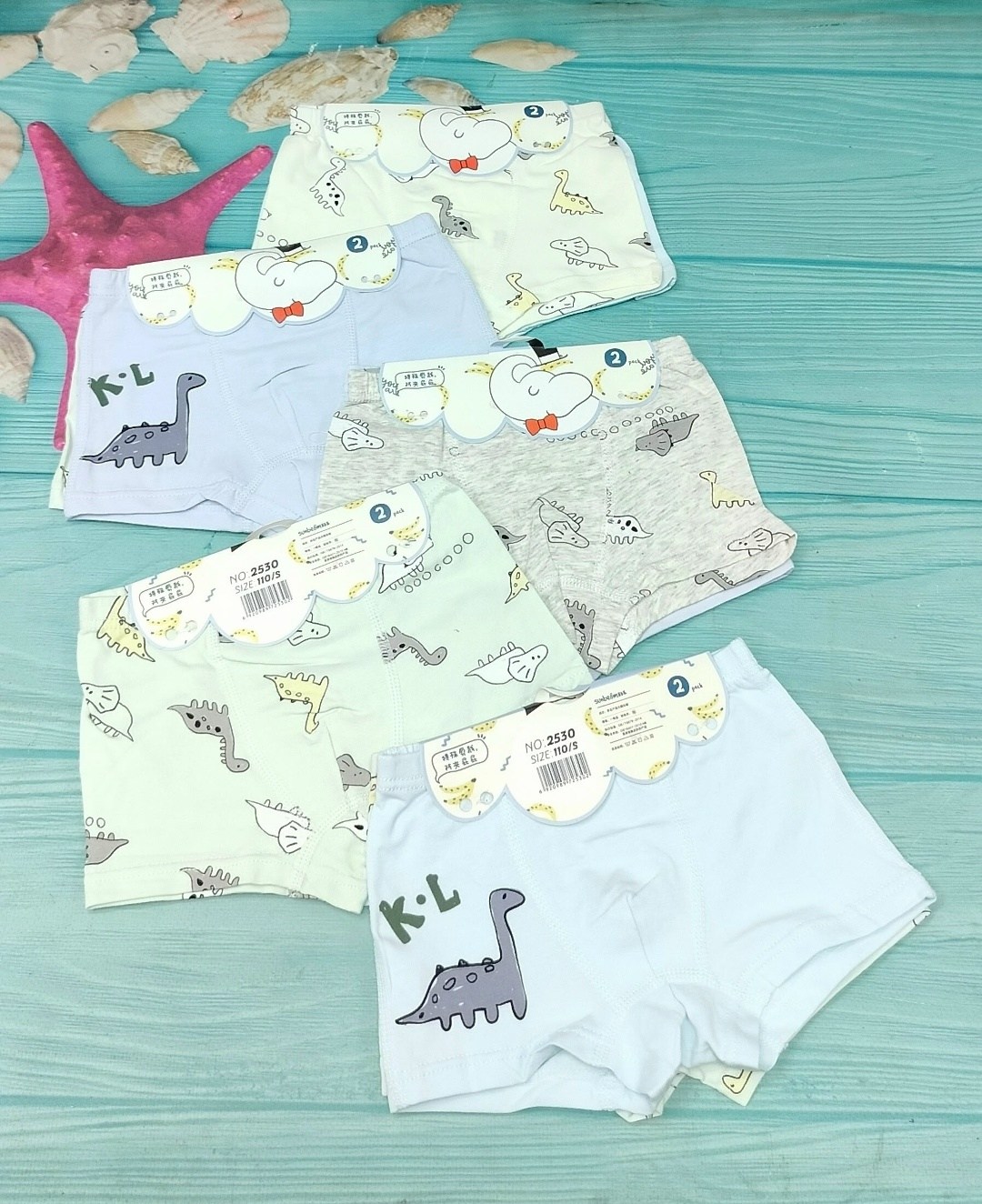 трусы для мальчика,трусы-боксеры для мальчиков,детские трусы для мальчика,детские трусы боксеры,трусы боксеры для мальчика 2 шт