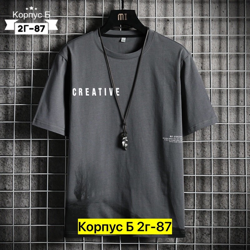 футболки мужские,футболки для мужчин,мужские футболки ,мужская футболка черная,футболки мужские оверсайз