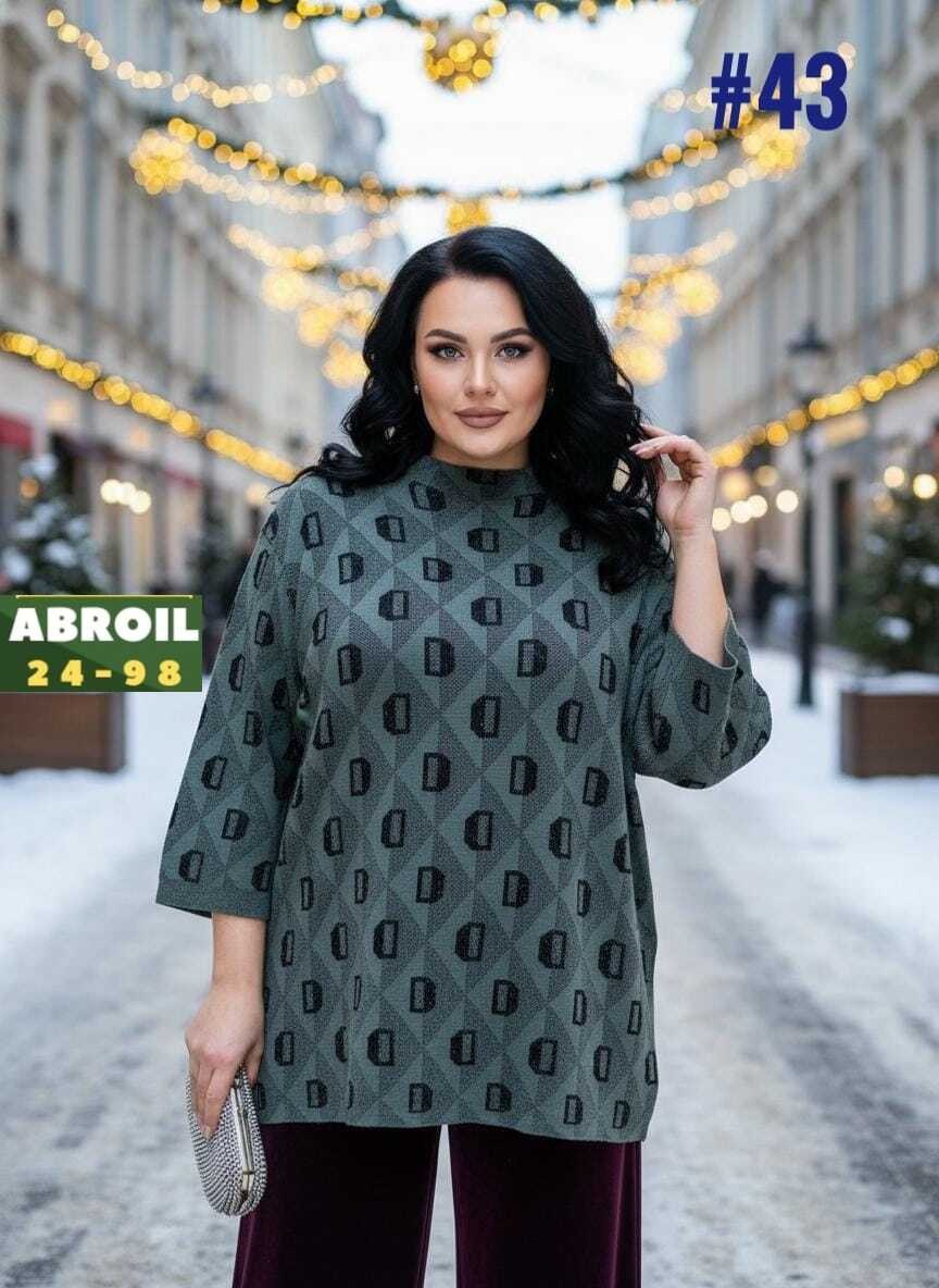 женская кофта,кофта женская свитер,, ,женская кофта больших размеров