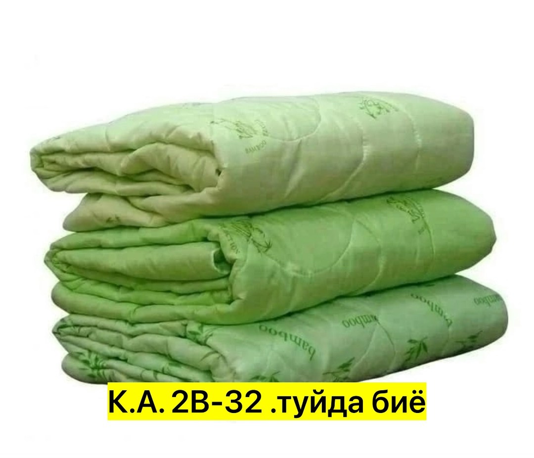 одеяло бамбук 1,5 сп люкс облегч (эконом), шт,одеяло 2 спальное бамбук,одеяло бамбук,одеяло евро бамбук,одеяло бамбуковое