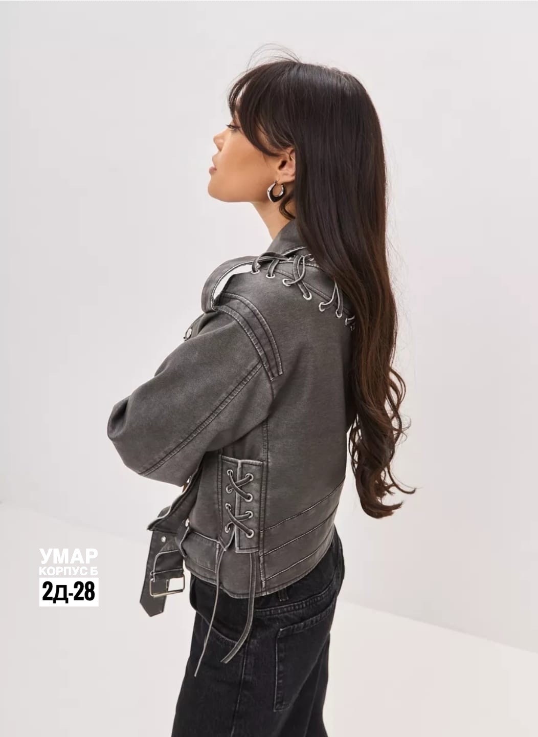 куртка косуха,женская косуха,кожаная куртка косуха,серая косуха,косуха