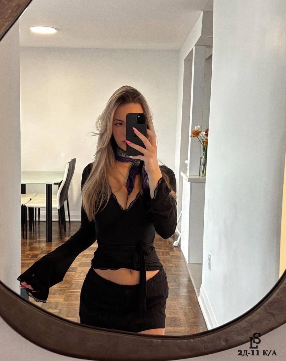 женская кофта,кофточка,стильные наряды,базовая кофта,