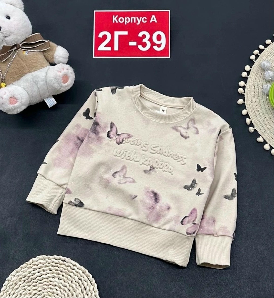 кофта для девочек,детская кофта,кофта для девушек,стильная кофта,cвитшот для девочки