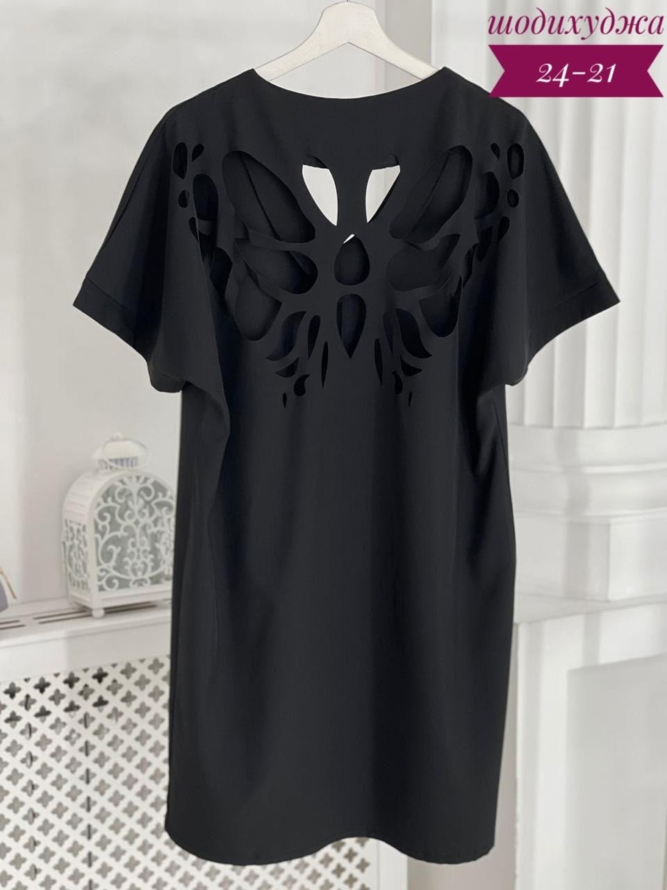 платье черное - вырез на спине,платье туника,свободное платье,платье черное свободное,платье стильное