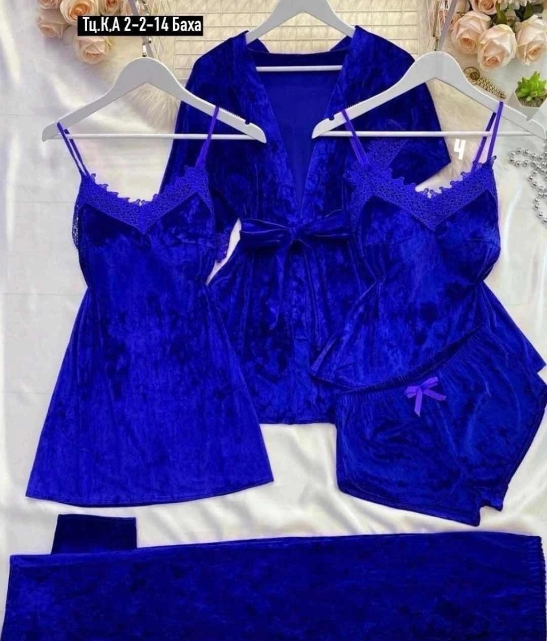 пижама женская комплект,пижама женская велюровая тройка,пижама велюр,пижама женская велюр,комплект пижама