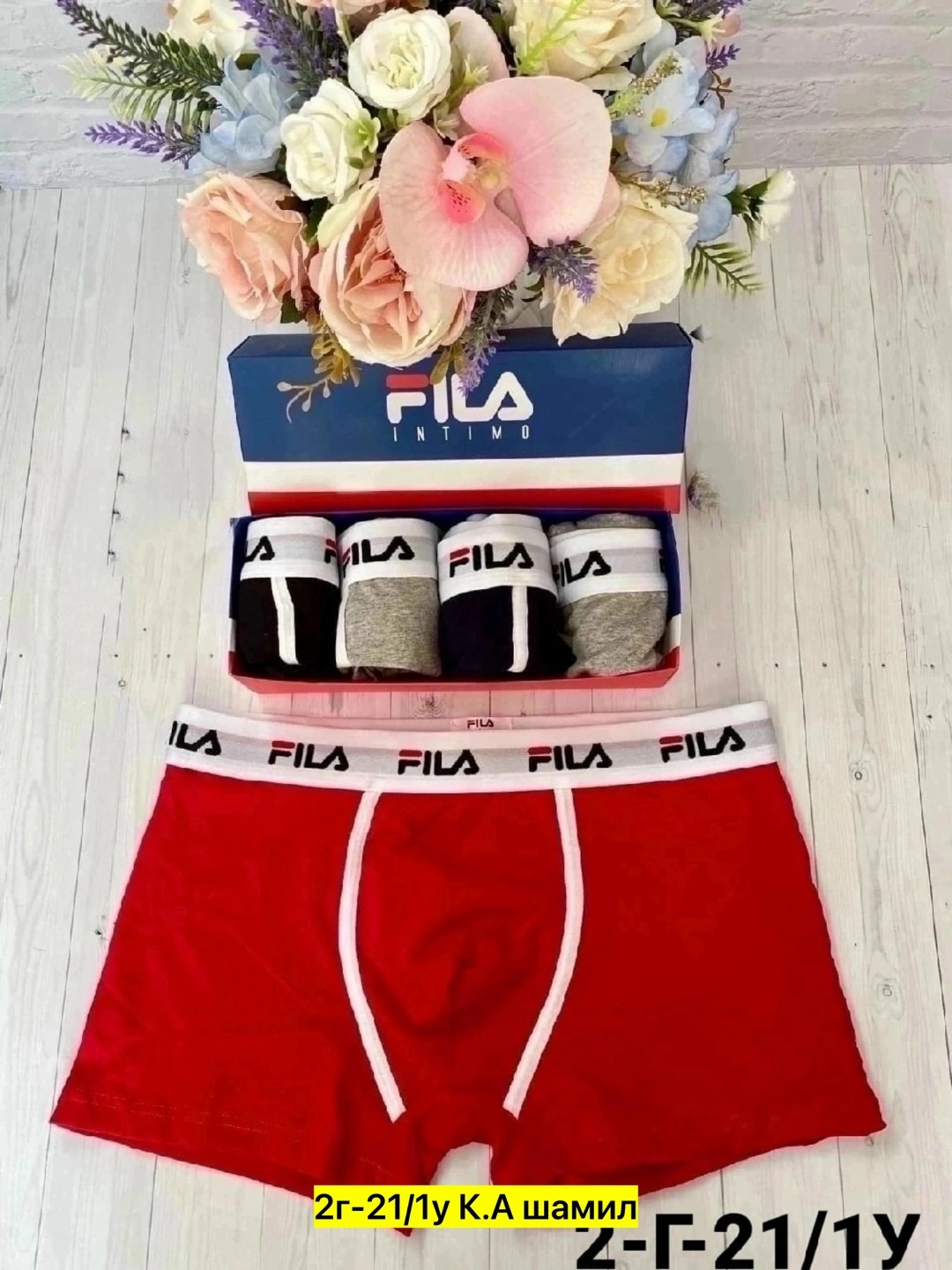 набор мужских трусов tommy hilfiger,tommy hilfiger трусы мужские,мужские трусы томми хилфигер набор 5 шт,трусы боксеры tommy hilfiger набор,трусы боксеры tommy hilfiger набор 5 штук