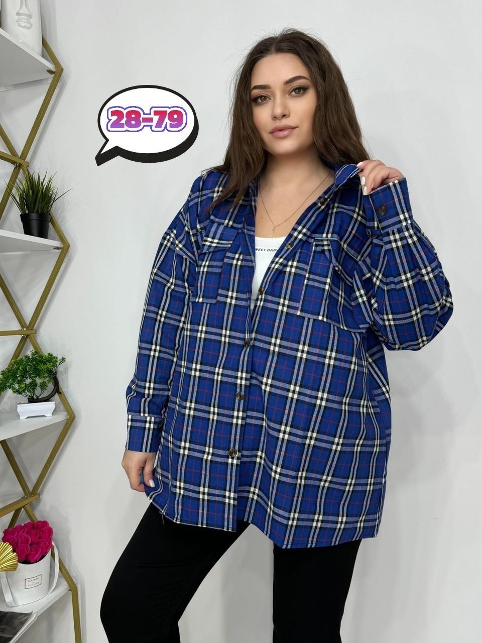 женская рубашка больших размеров,рубашка женская,рубашка женская в клетку,рубашка в клетку,рубашка