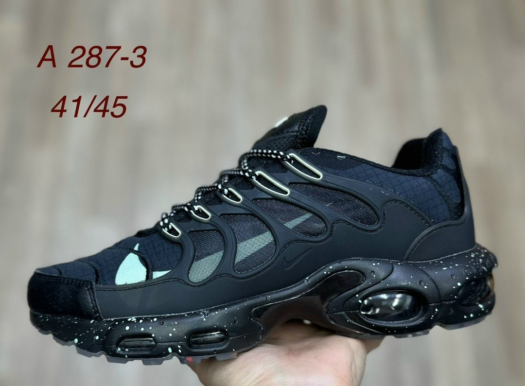 кроссовки nike air max plus tn terrascape,nike air max tn plus terrascape,nike air max terrascape plus,nike air max plus,кроссовки