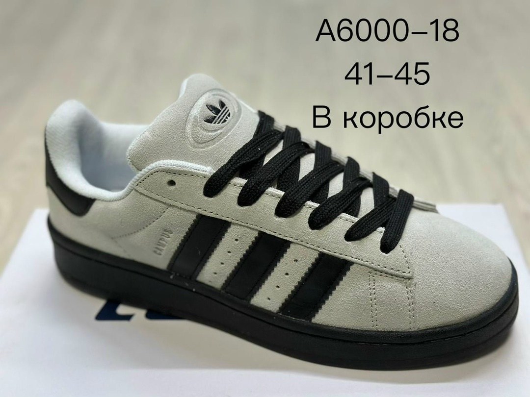 кроссовки adidas campus,,кроссовки adidas,кроссовки adidas campus 00 s,кроссовки адидас кампус