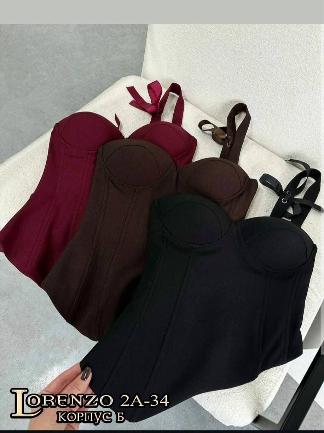 корсет женский,корсет топ женский,корсет с чашечками и акцентной шнуровкой сзади,топ с корсетом,корсет бюстье