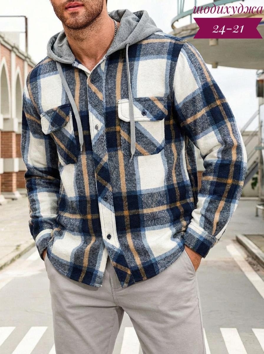 рубашка с капюшоном,рубашка мужская с капюшоном,флисовая рубашка,клетчатая куртка,рубашка в клетку с капюшоном