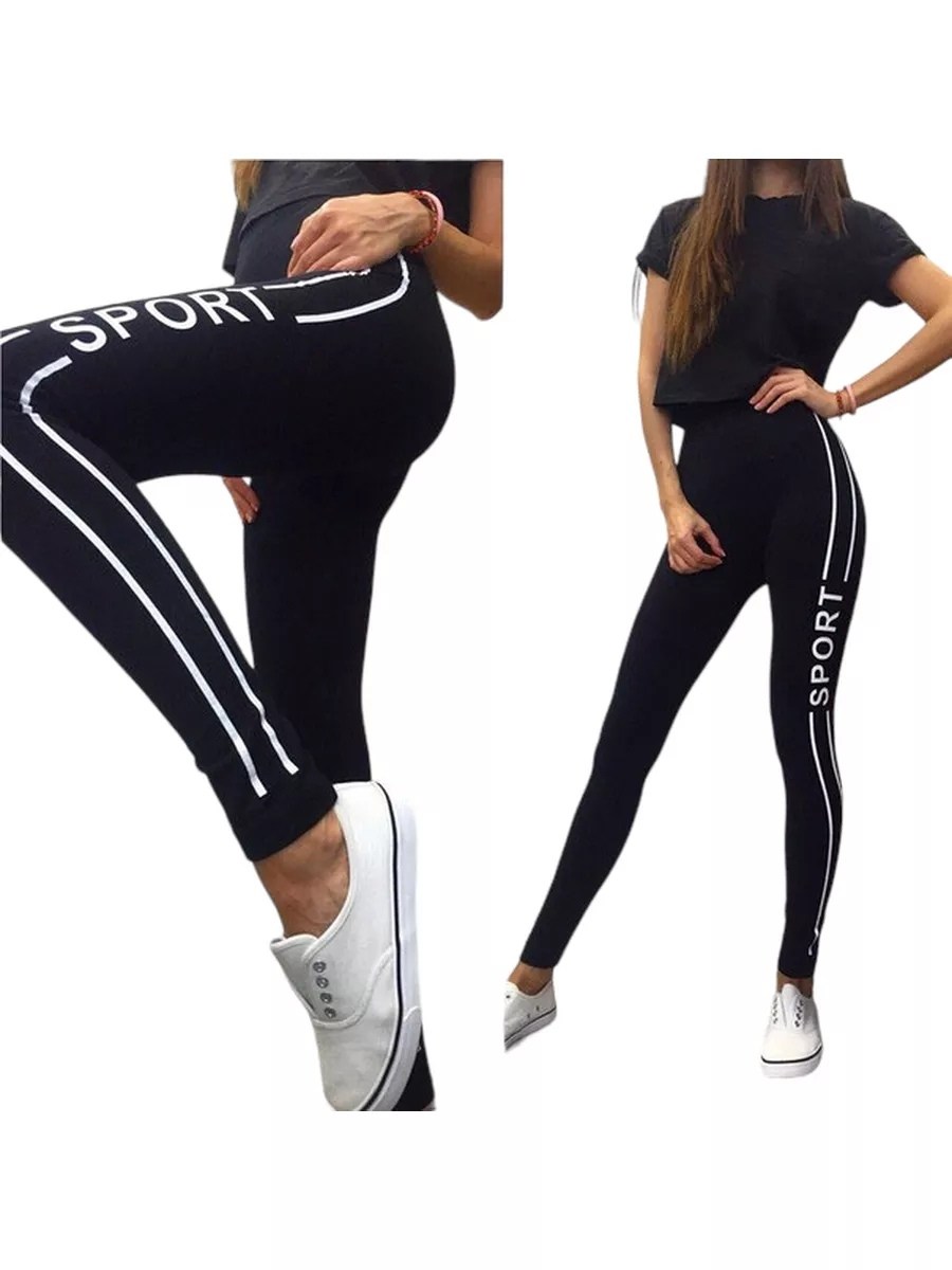 бриджи спортивные женские,лосины спортивные,бриджи лосины женские,бриджи спортивные,спортивные лосины женские