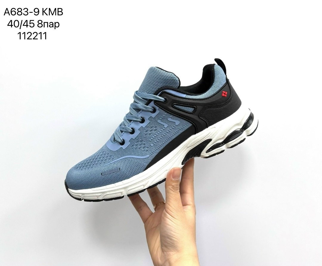 мужские кроссовки,кроссовки стробс мужские,мужские текстильные кроссовки,кроссовки,кроссовка