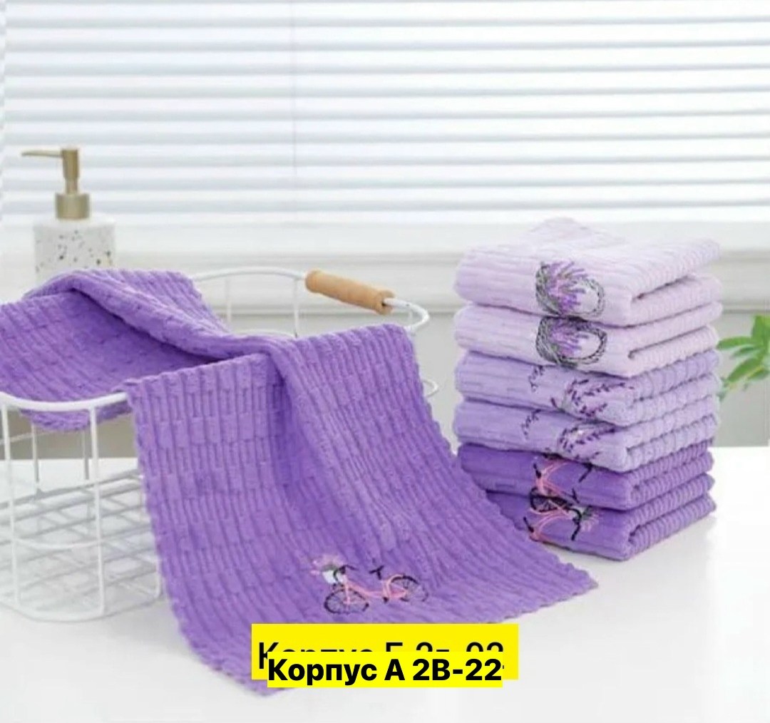 полотенца кухонное лаванда,полотенца для кухни из микрофибры,набор полотенца кухонные из микрофибры,набор кухонные полотенец,полотенца кухонное из микрофибра