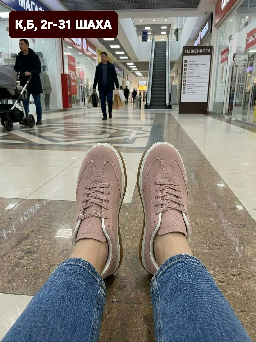 , женская,обуви,женские кроссовки,кеды женски