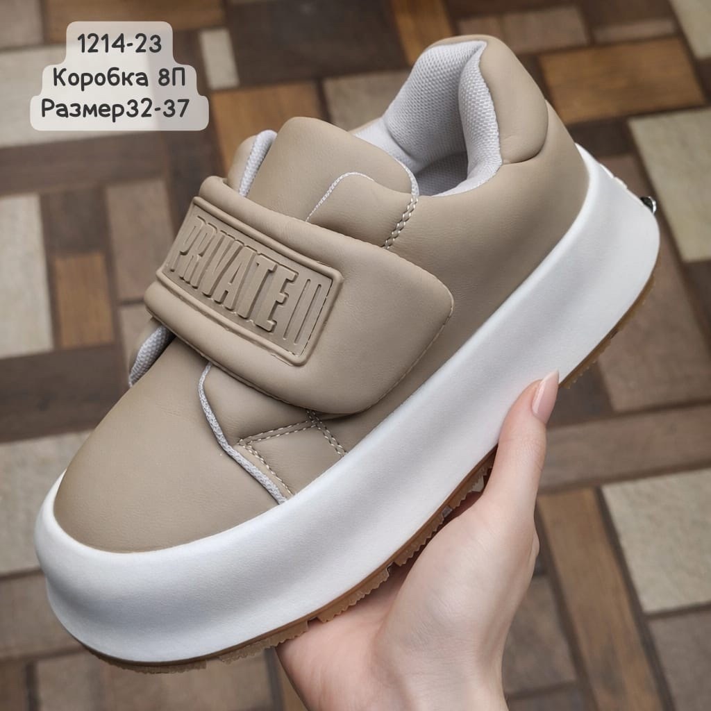 женские кроссовки,,модные кроссовки, кроссовки,кроссовки кроссовки женские