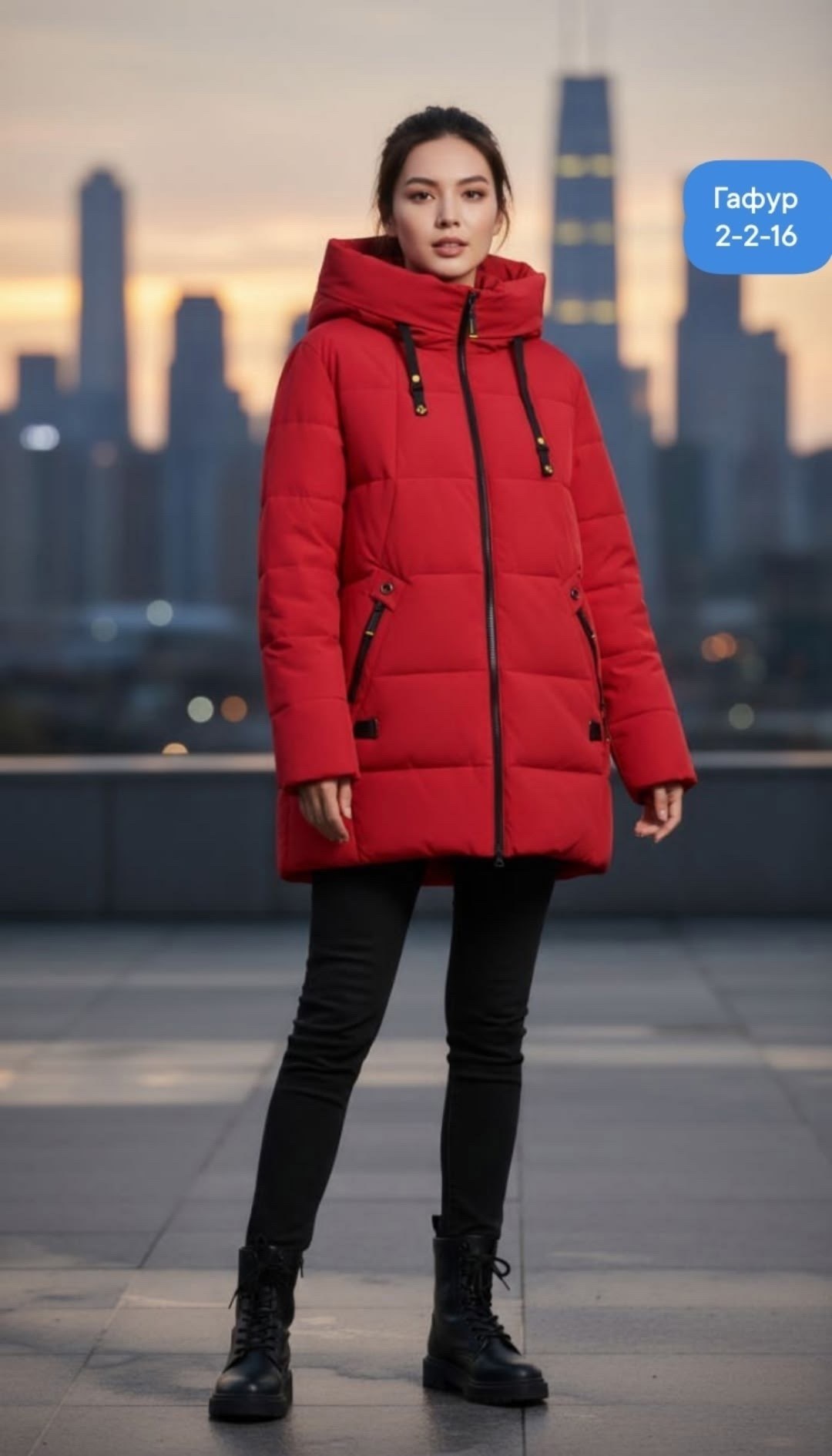 женская зимняя куртка,куртка covily женская зимняя,куртка женская зимняя ланкон,куртка женская демисезонная,куртка женская зимняя большие размеры
