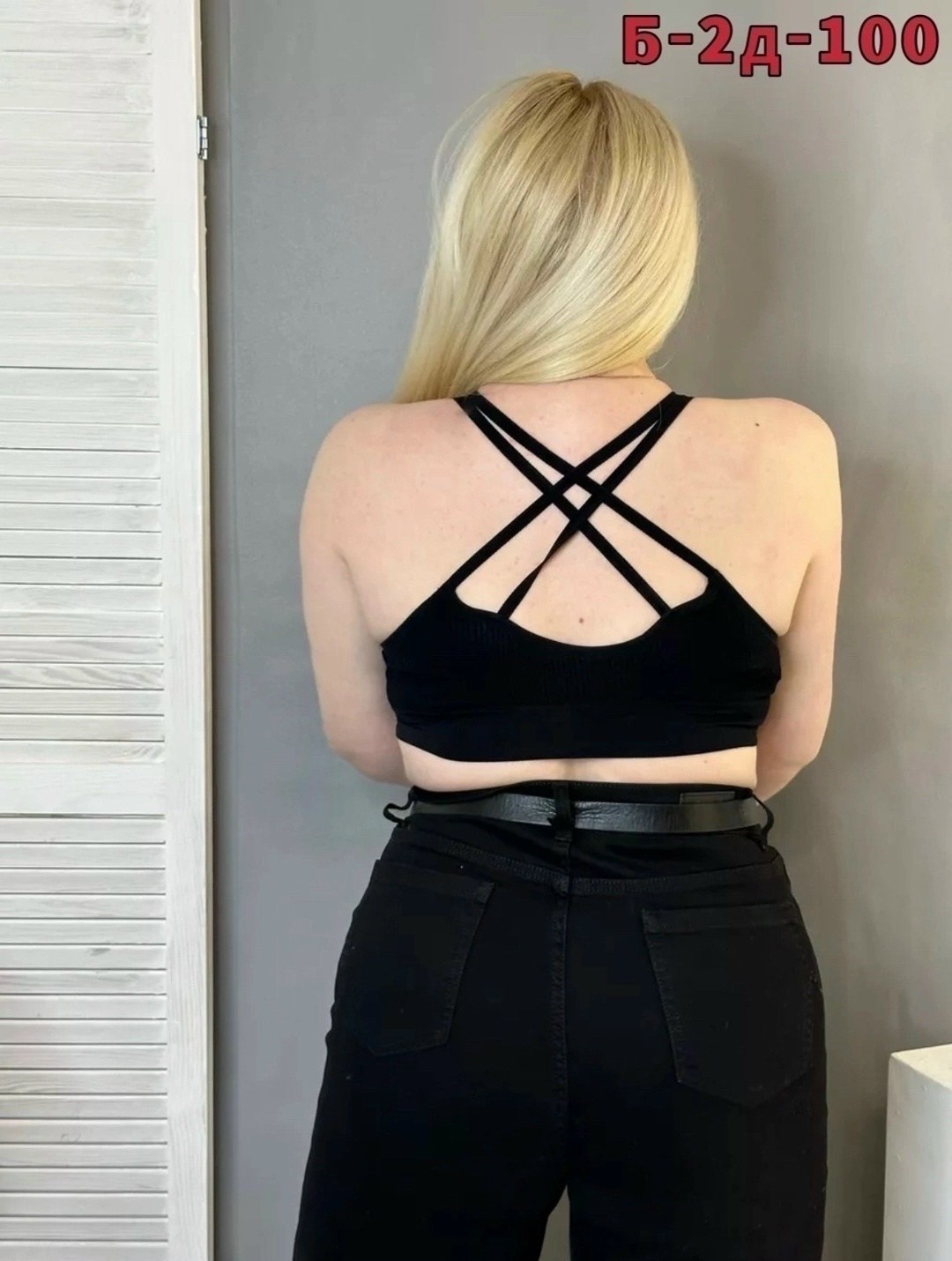 женское белье больших размеров,бюстгальтер большого размера linda-market 237181426,женский топ больших размеров,женское нижнее белье больших размеров,женская нижнее белье