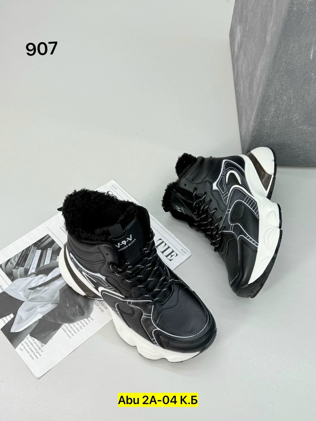 зимние кроссовки женские,зимние кроссовки,,женские кроссовки,женская  зимняя