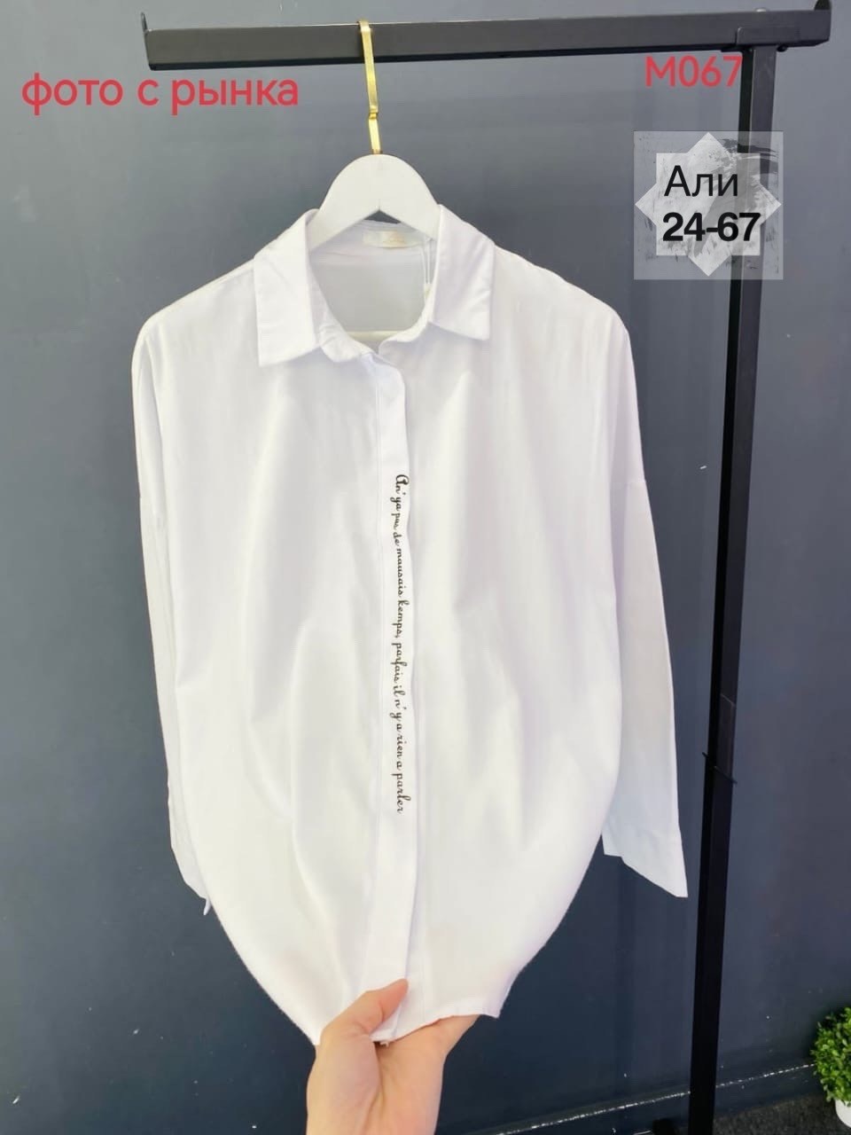 брюки светлые,классические брюки,брюки женские,брюки для женщин,зауженные брюки