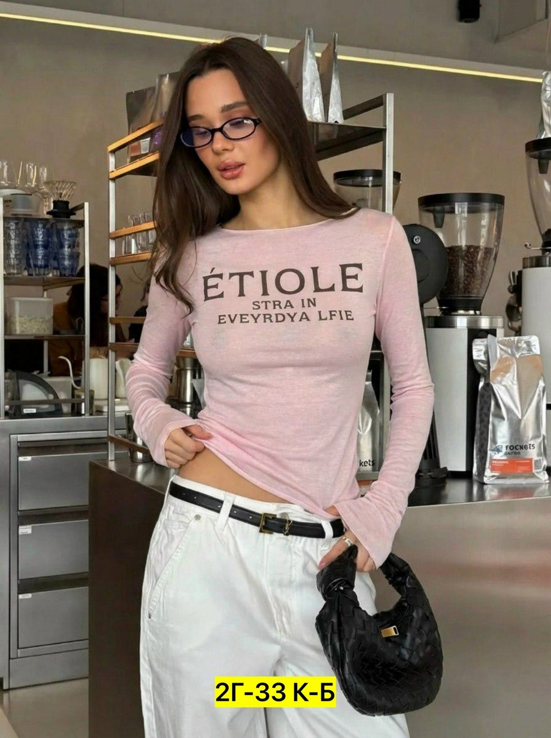 костюм двойка женский,женский костюм лапша,женский костюм,женская кофта,костюм белый