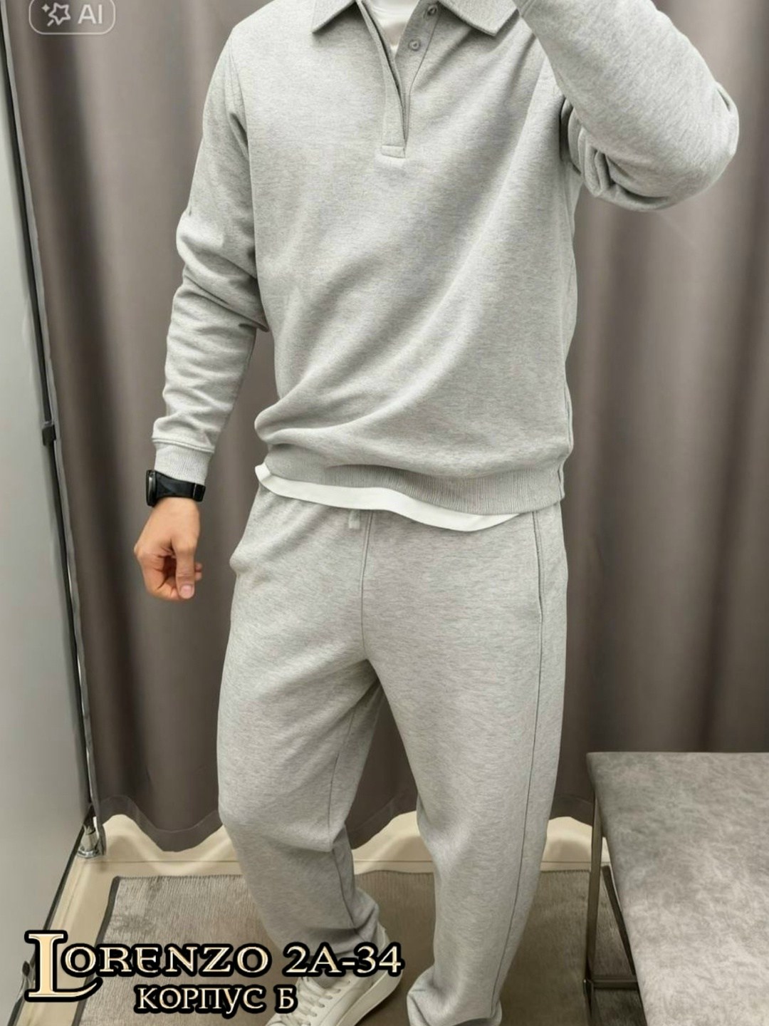 брюки спортивные,спортивные брюки мужские,штаны спортивные,штаны с начесом,спортивные штаны на флисе