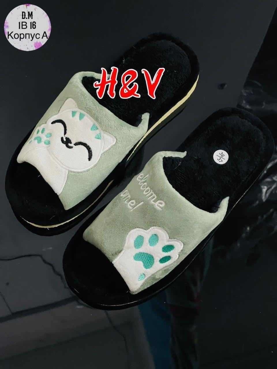женские домашние тапочки,тапки домашние женские,тапочки домашние,тапочки для дома женские,тапочки женские