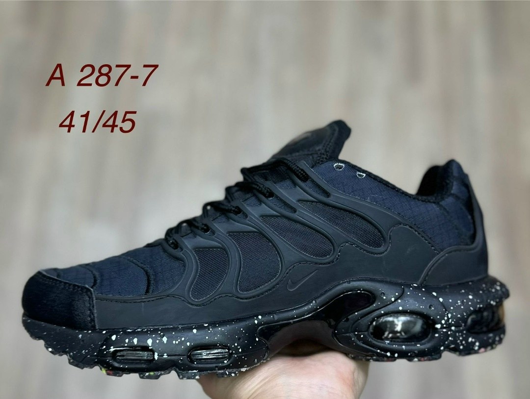 кроссовки nike air max plus tn terrascape,nike air max tn plus terrascape,nike air max terrascape plus,nike air max plus,кроссовки