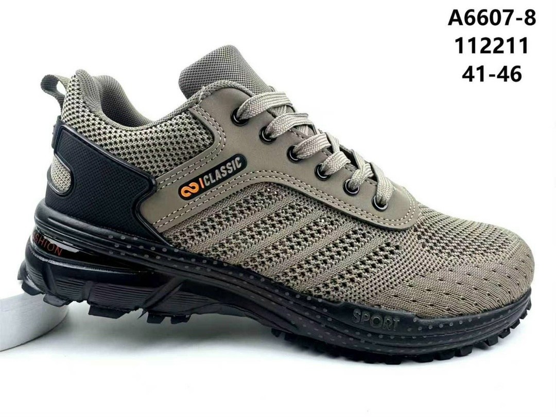 кроссовки strobbs,,стробс кроссовки,кроссовки стробс мужские,мужские кроссовки