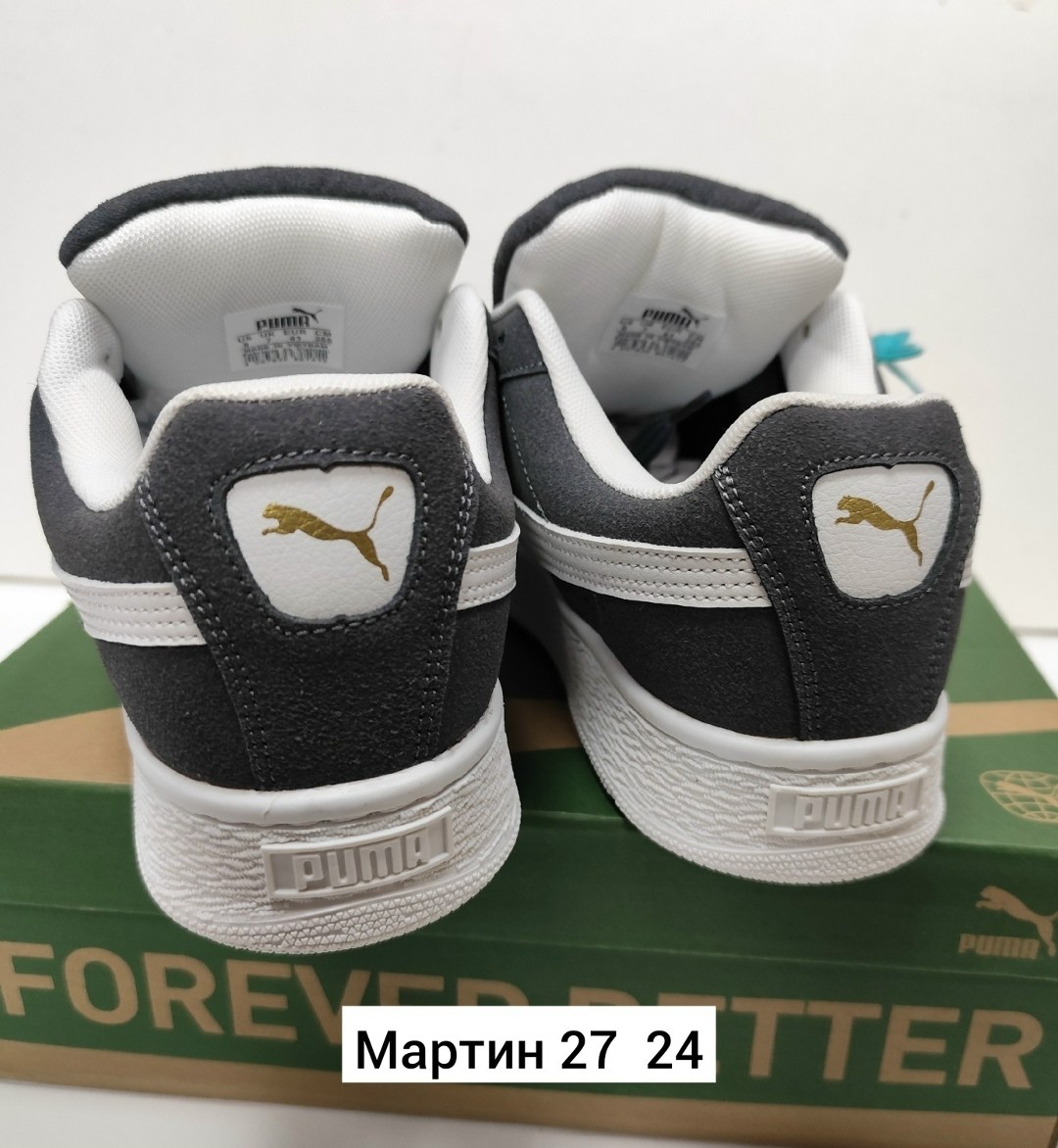 кроссовки puma,,мужские кроссовки puma,кроссовки дутые puma,кроссовки puma suede xl