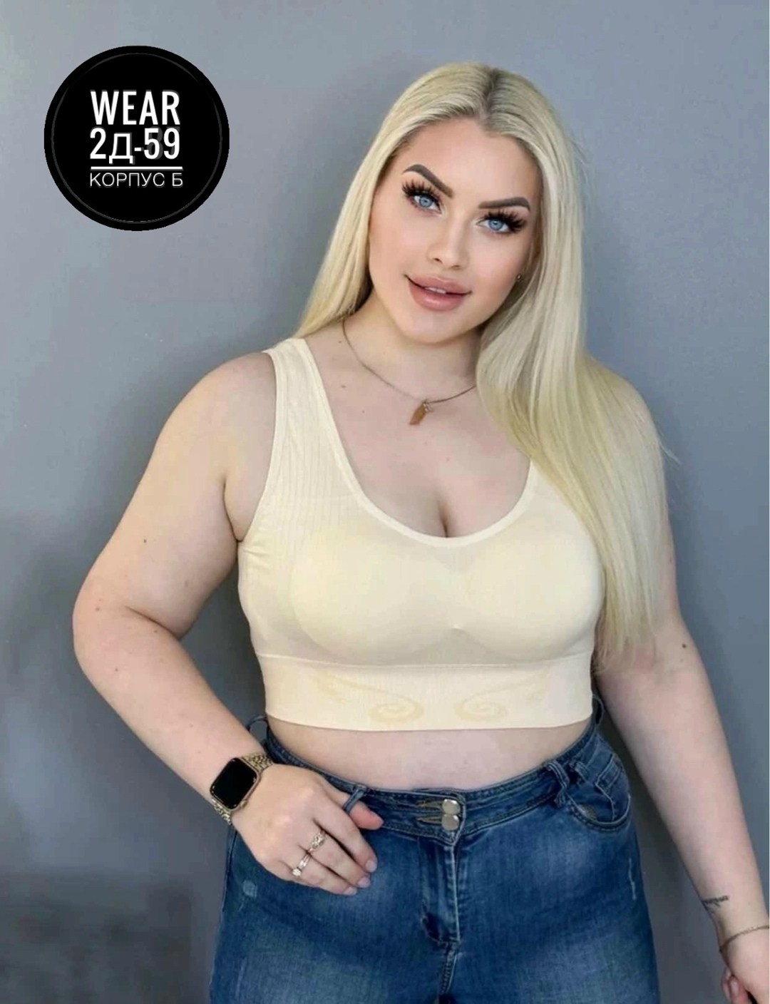 топ женский,бюстгальтер,майка женская,женское нижнее белье,кроп топ женский