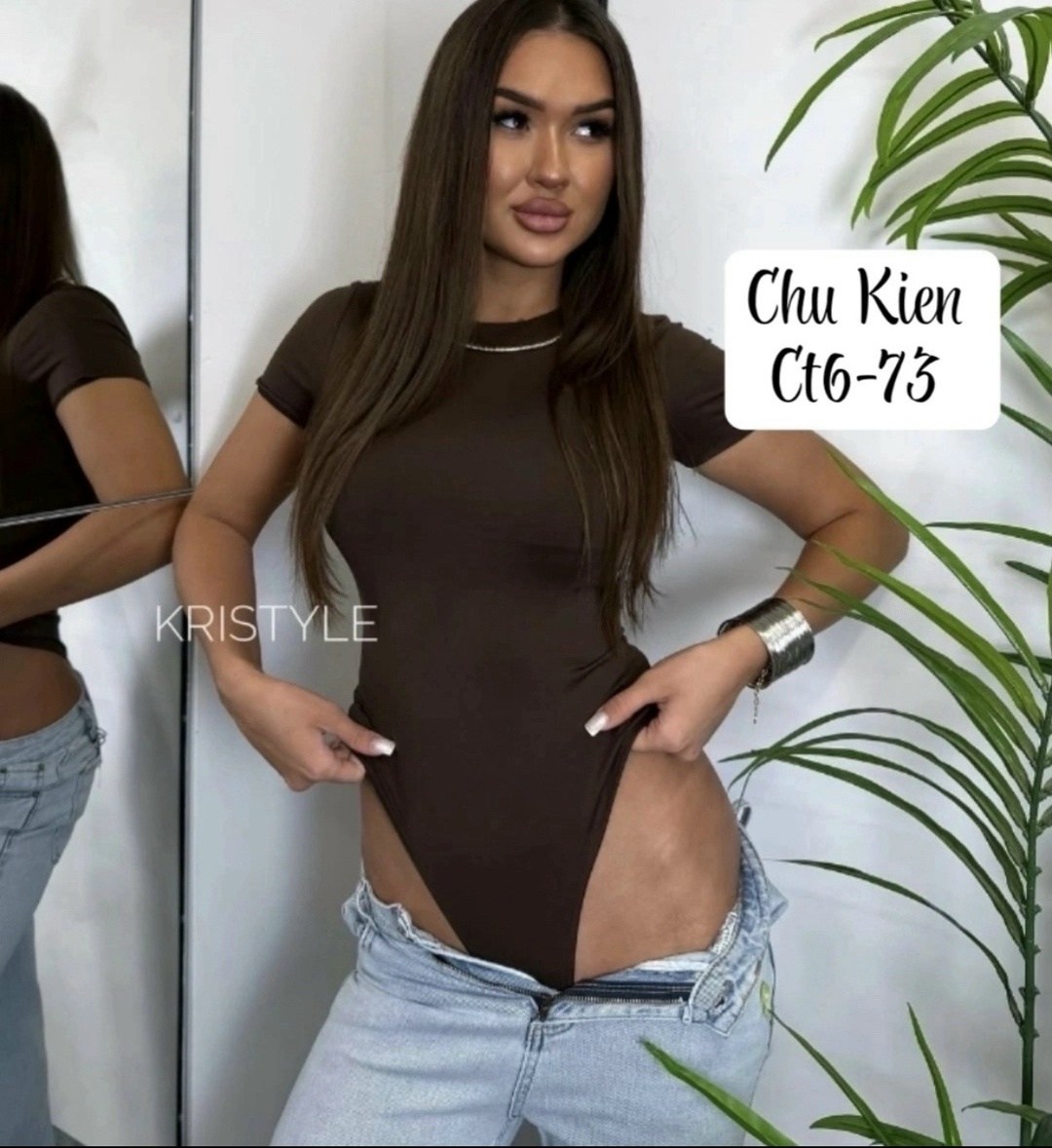 боди женское,боди ткань трикотаж,боди трикотаж,боди одежда женская,женская футболка