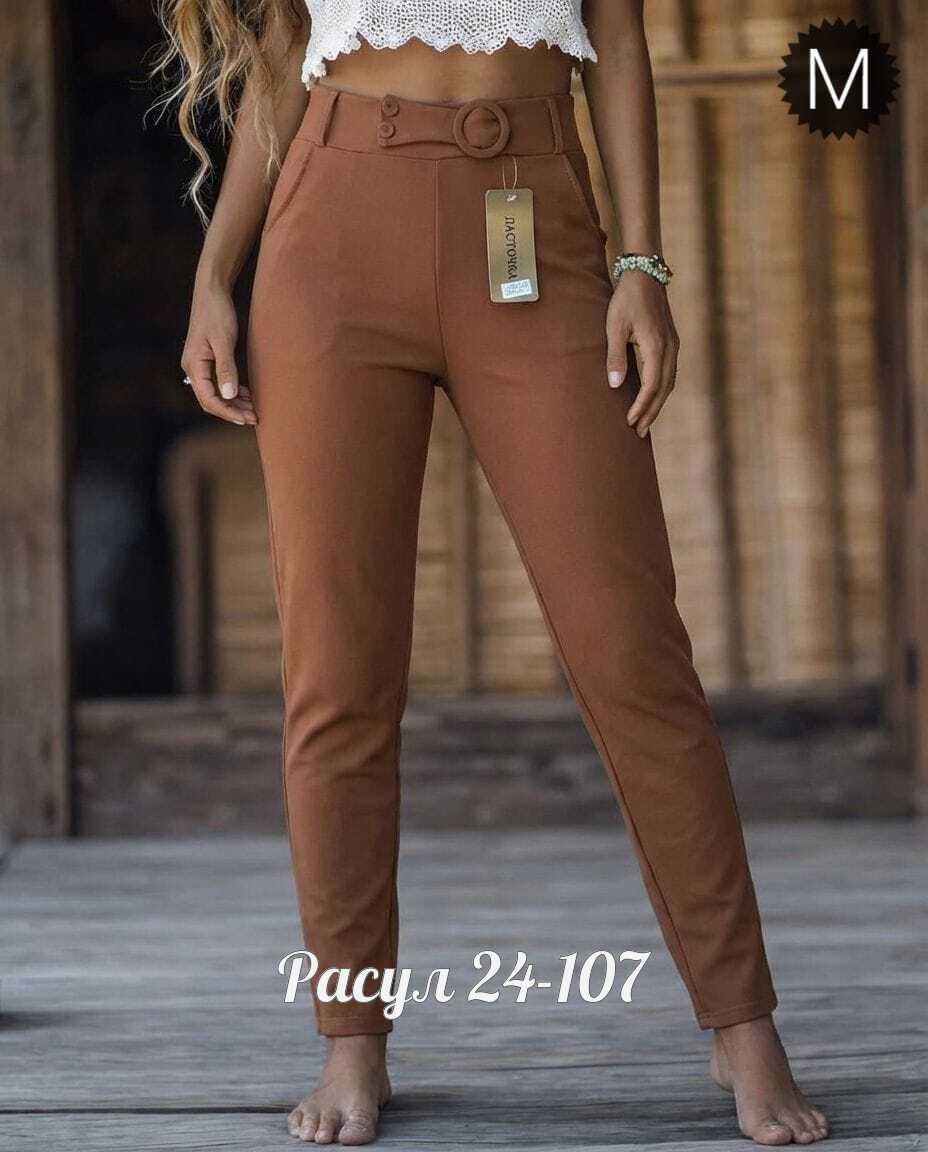 брюки бриджи,брюки женские,брюки,брюки джинсы,брюки мом