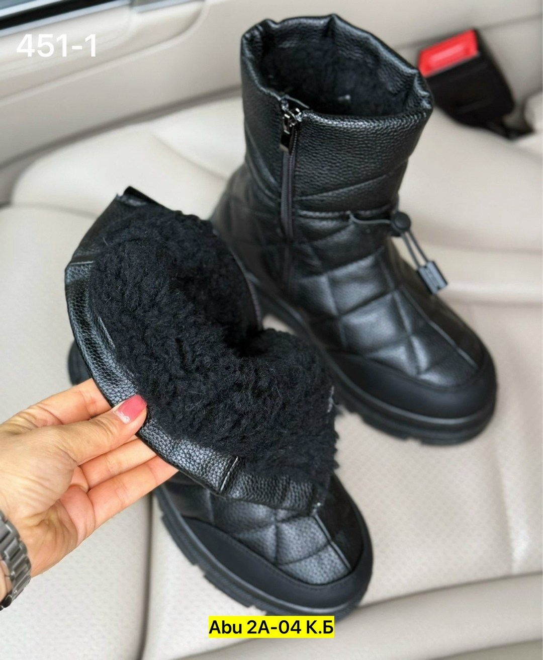 дутики женские,зимние сапоги,женская  зимняя,зимние женские сапоги,сапожки