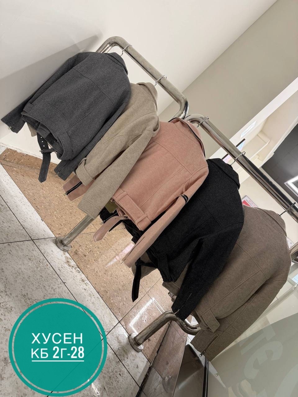 куртка косуха,куртка косуха женская,куртка модная,куртка женская,стильная куртка