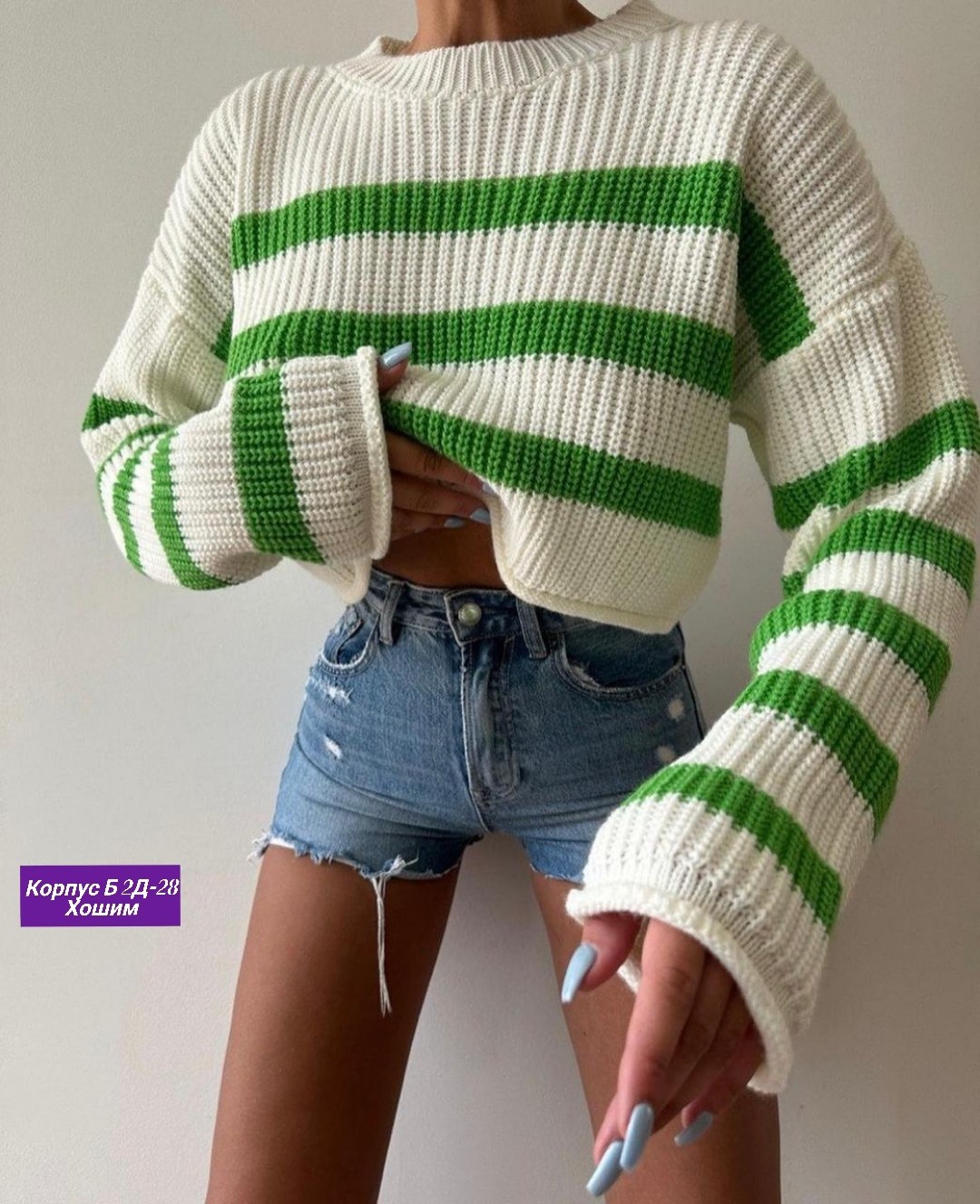 свитер вязка,свитер оверсайз укороченный вязаный в полоску nazia shop,свитер,женская кофта,свитер оверсайз укороченный вязаный в полоску