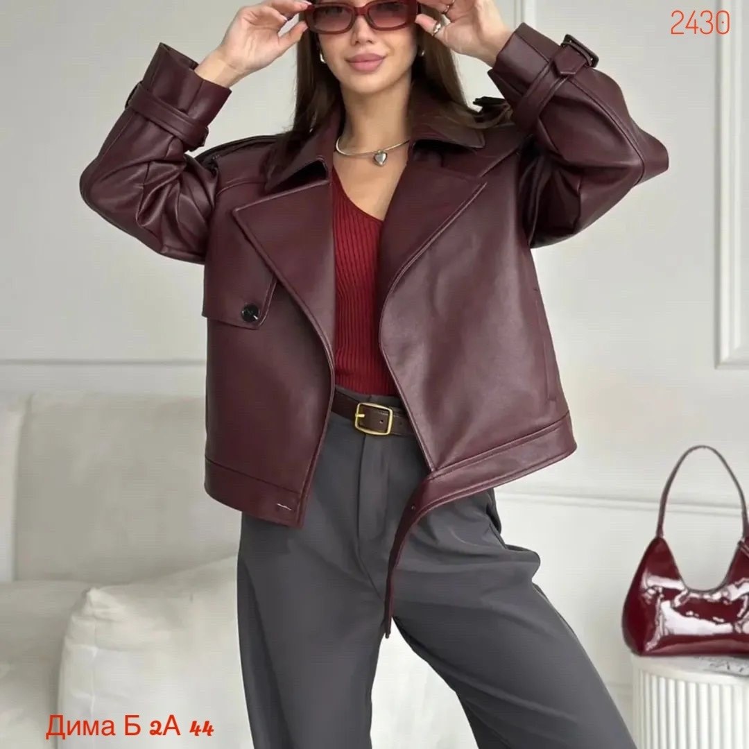 кожаная куртка,кожаная женская куртка,куртка косуха,кожаная куртка косуха женская,косуха