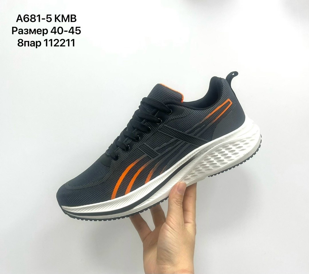 мужские кроссовки,кроссовки,мужские текстильные кроссовки,кроссовка,кроссовки kmb