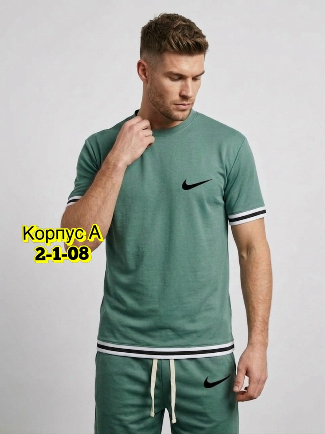 костюм спортивный летний с футболкой и шортами,костюм спортивный мужской,мужская мода,спортивные костюмы,костюм мужской