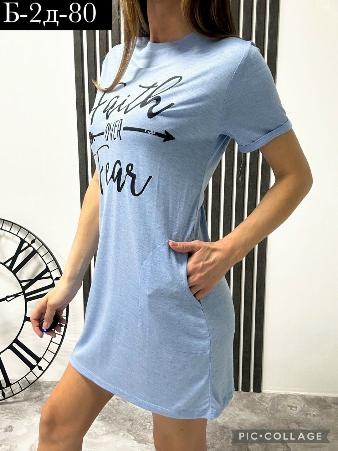 женская туника,домашняя туника,платья,платье туника,туника женская домашняя