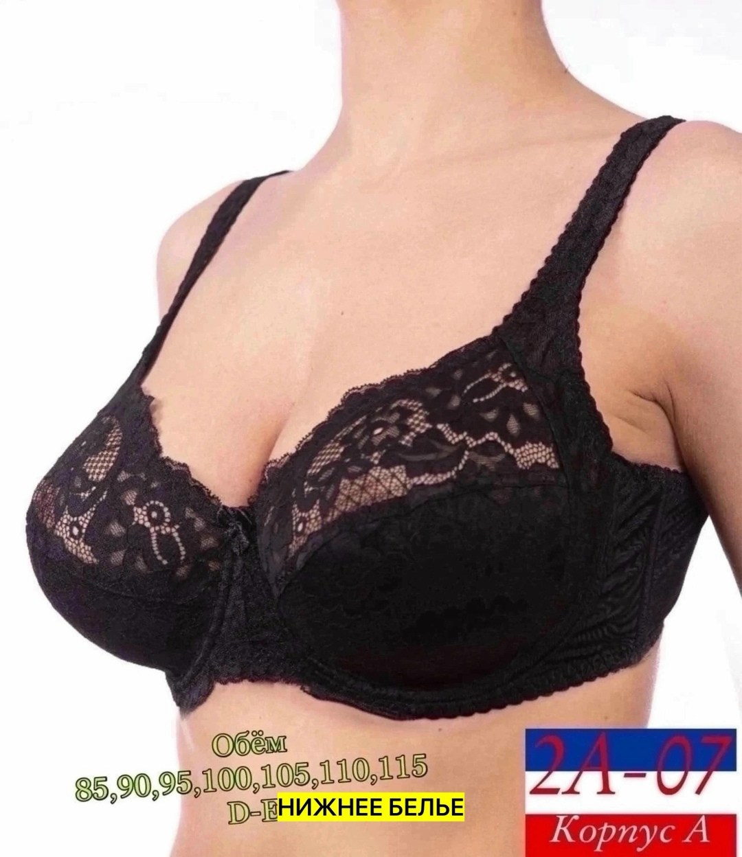 бюстгальтер комплект,бюстгальтер женские,бюстгальтер,женская нижнее белье,бюстгальтер для женщин