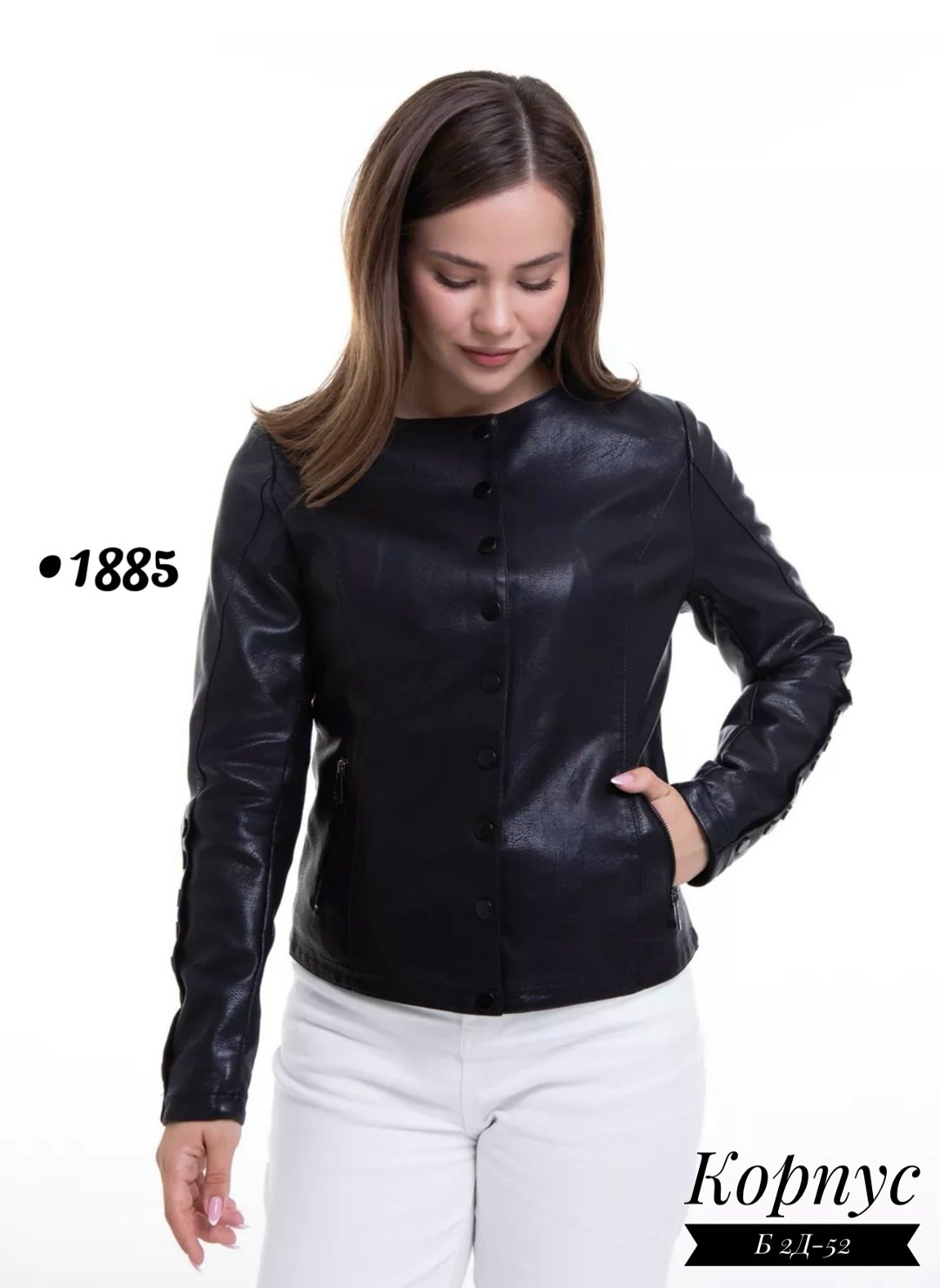 кожаная куртка женская,кожаная куртка,куртка кожаная косуха,куртка кожаная косуха женская,косуха куртка женская