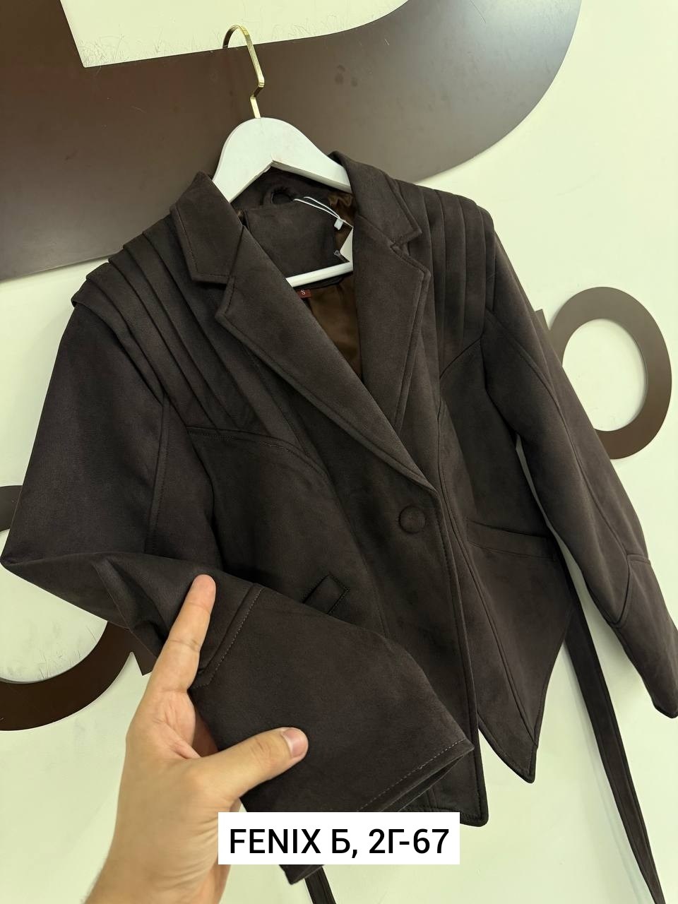 пальто женские,пальто для мужчин,полупальто,пальто мужское,пальто куртка