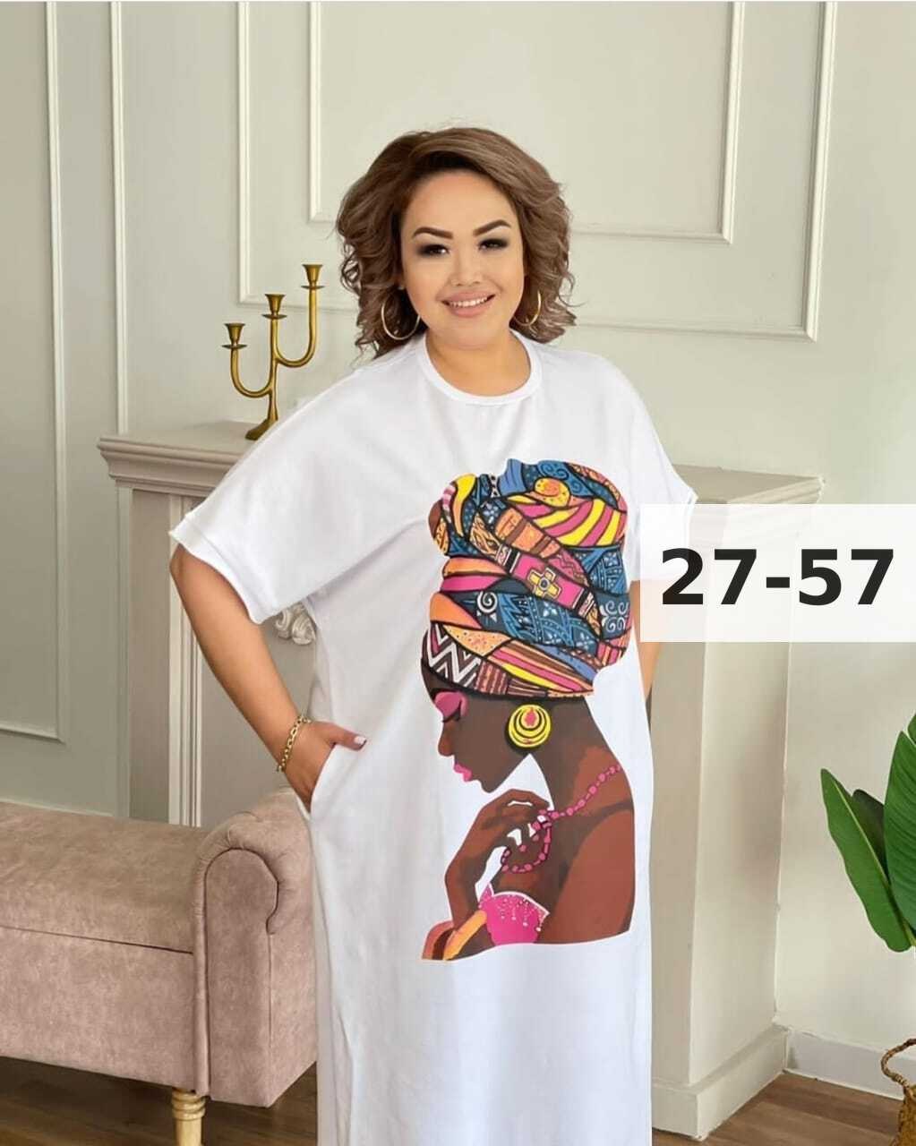 платье женской,оранжевое платье женское,платье туника,платья женские больших размеров,нарядное платье