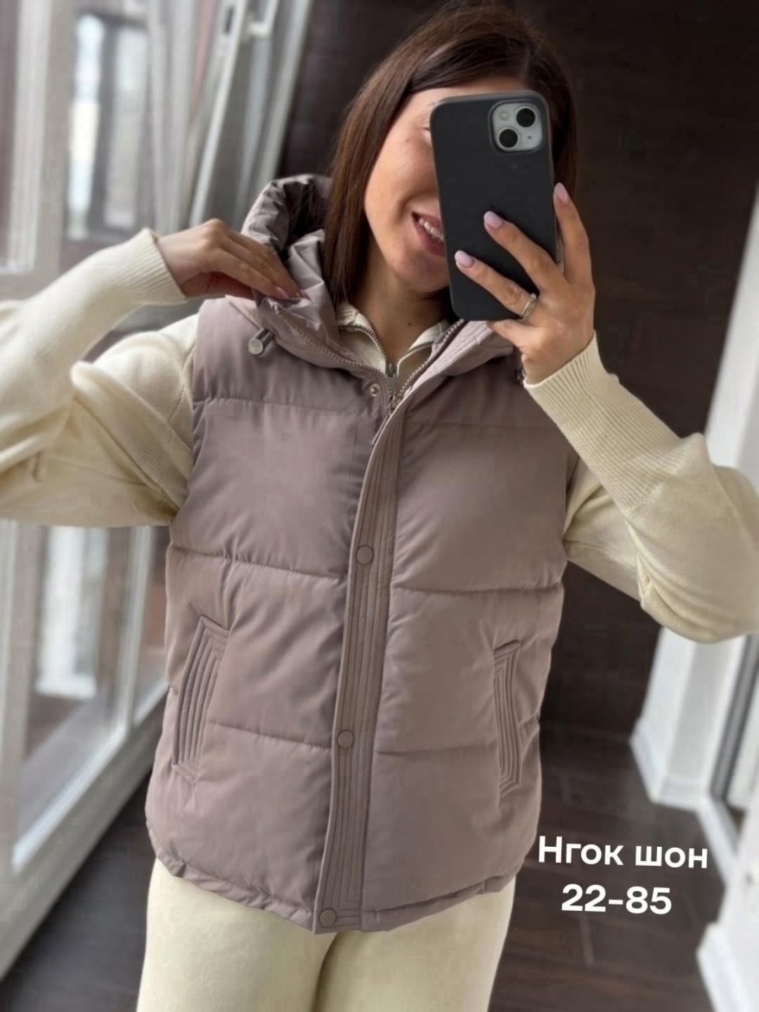 жилетка женская,жилетка,жилет женский,жилет,жилетка с капюшоном