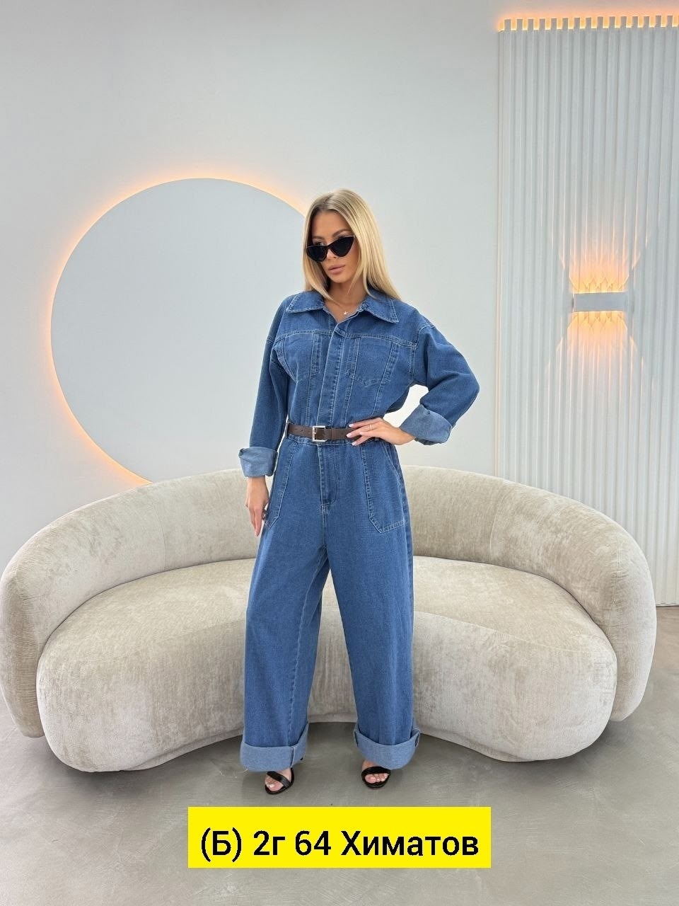 джинсовый комбинезон женский,комбинезон джинсовый,комбинезон джинс,женские комбинезоны,комбинезон джинсовый брючный