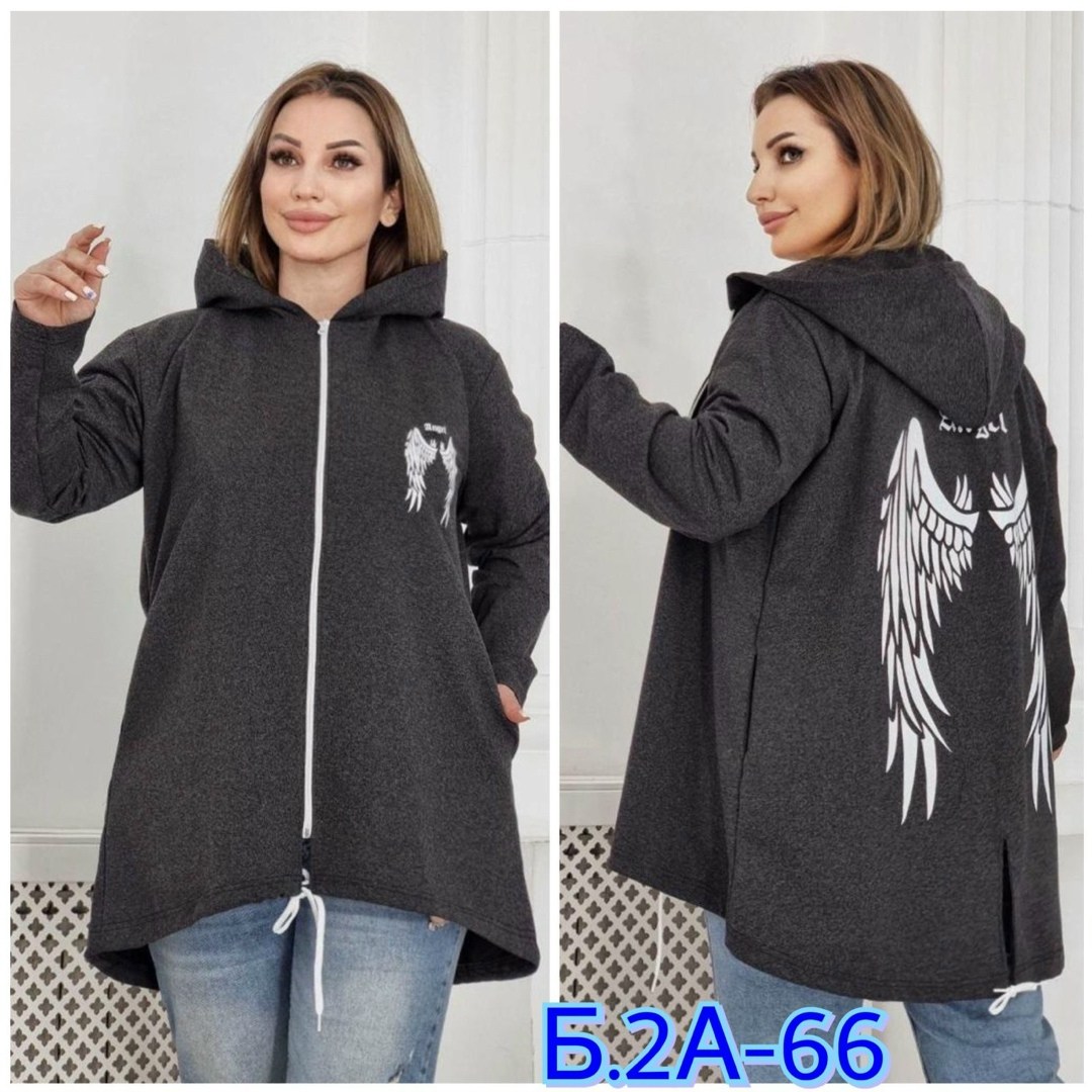 женские кардиганы,кардиган с капюшоном удлиненный,кардиган,кардиган на молний с капюшоном,кардиган с капюшоном