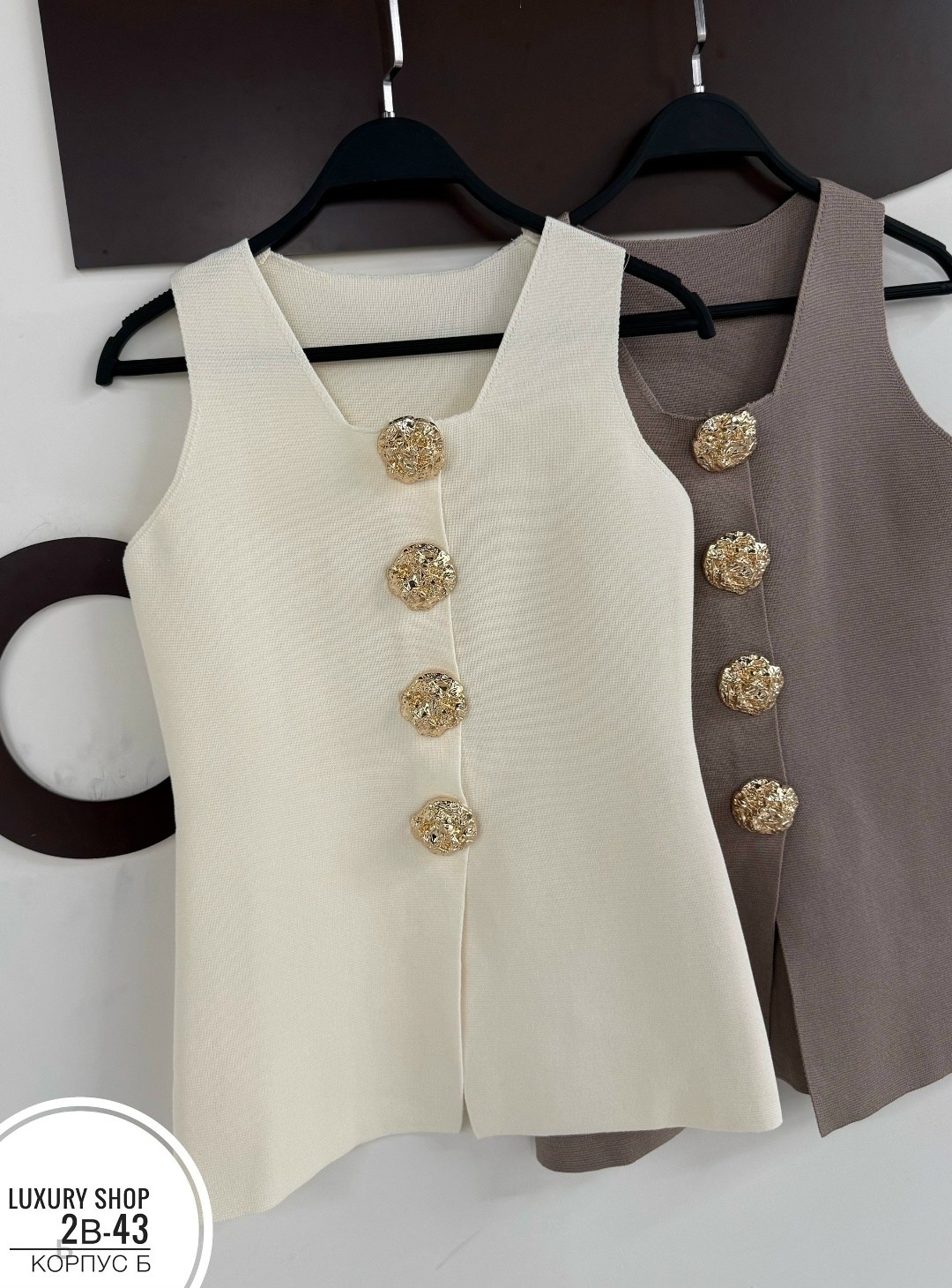 жилетка женская,женские жилеты,жилет,трикотажный жилет,жилет для женщин